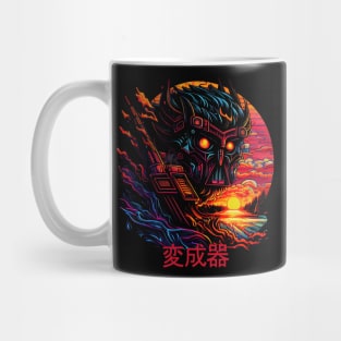 Prime Mug